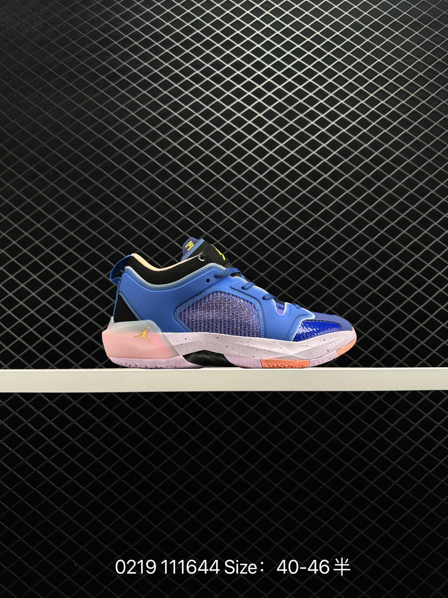 Air Jordan XXXII PF AJ32